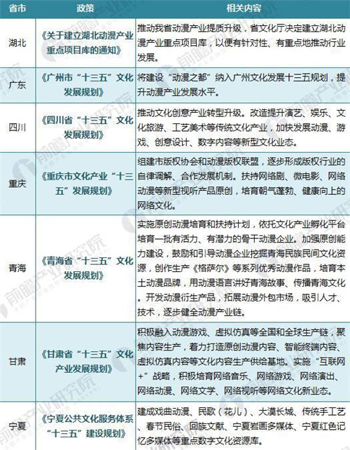 图片10.jpg