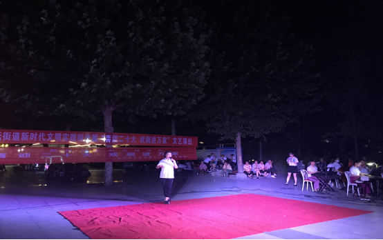 6.25 戏剧中心开展”炎炎夏日送清凉 点滴关怀暖人心“送清凉慰问活动(1)232.png