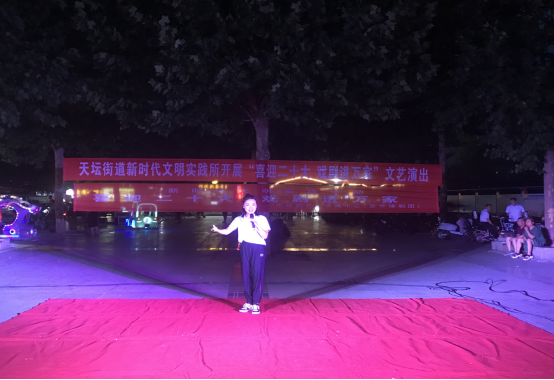 6.25 戏剧中心开展”炎炎夏日送清凉 点滴关怀暖人心“送清凉慰问活动(1)235.png