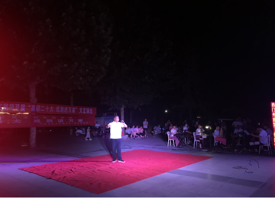 6.25 戏剧中心开展”炎炎夏日送清凉 点滴关怀暖人心“送清凉慰问活动(1)237.png