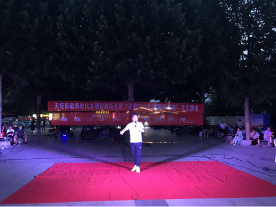 6.25 戏剧中心开展”炎炎夏日送清凉 点滴关怀暖人心“送清凉慰问活动(1)240.png