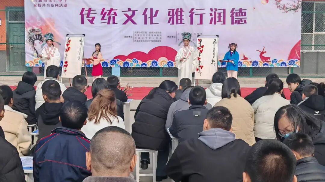 济源示范区文化馆开展文美济源·艺路同行文明实践志愿服务进校园活动