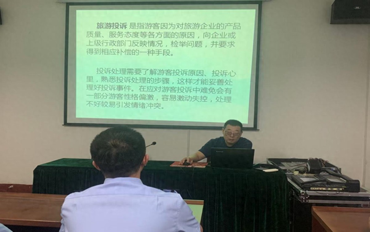 优化营商环境丨加强行政执法培训，助推执法能力提升——示范区文广旅局组织行政执法人员开展业务知识培训