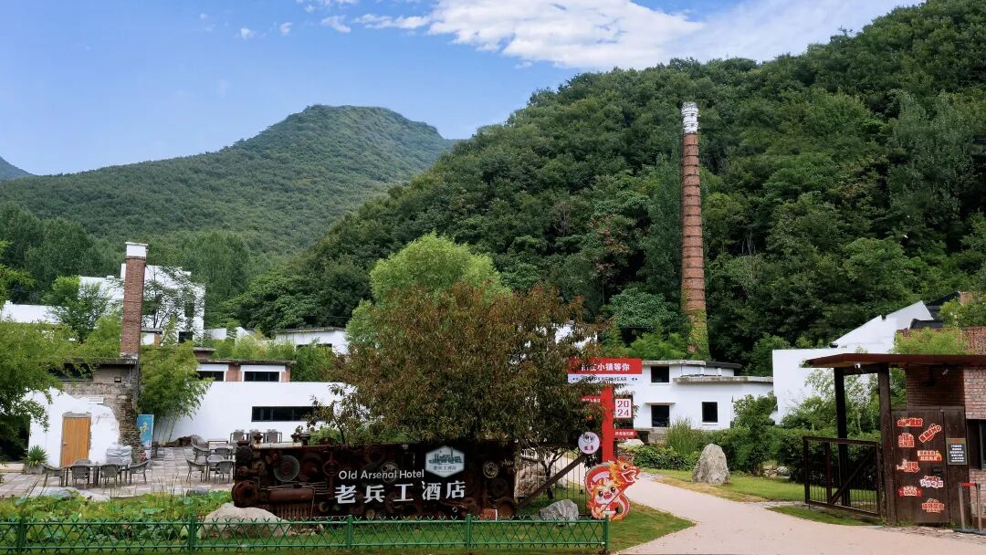 这里曾是全国最大的火炮生产基地，代号“531”，如今这里“长”出了新故事，请看济源工业遗存改造的前世今生